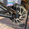 Specialized Levo SL 2024