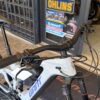 GIANT Reign E+2 Full Carbon